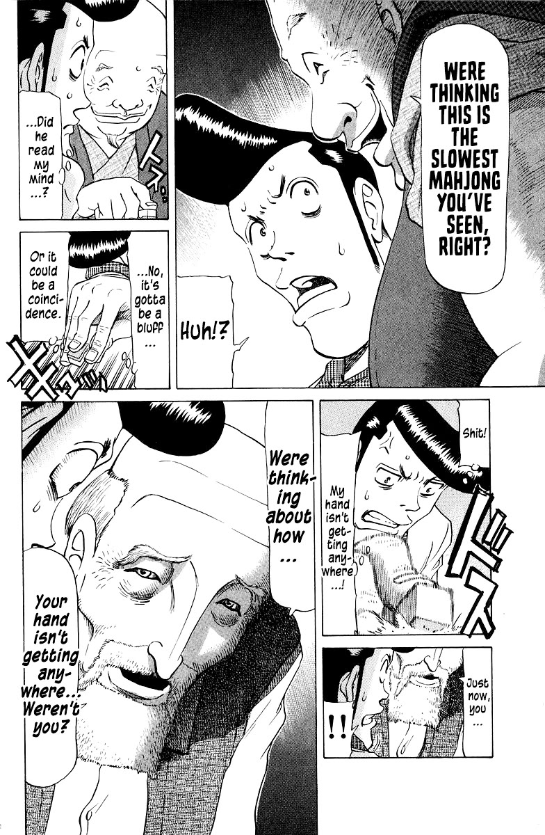 Tetsuya - Jansei to Yobareta Otoko Chapter 78 page 6 - Chapter 78: Parroting Words