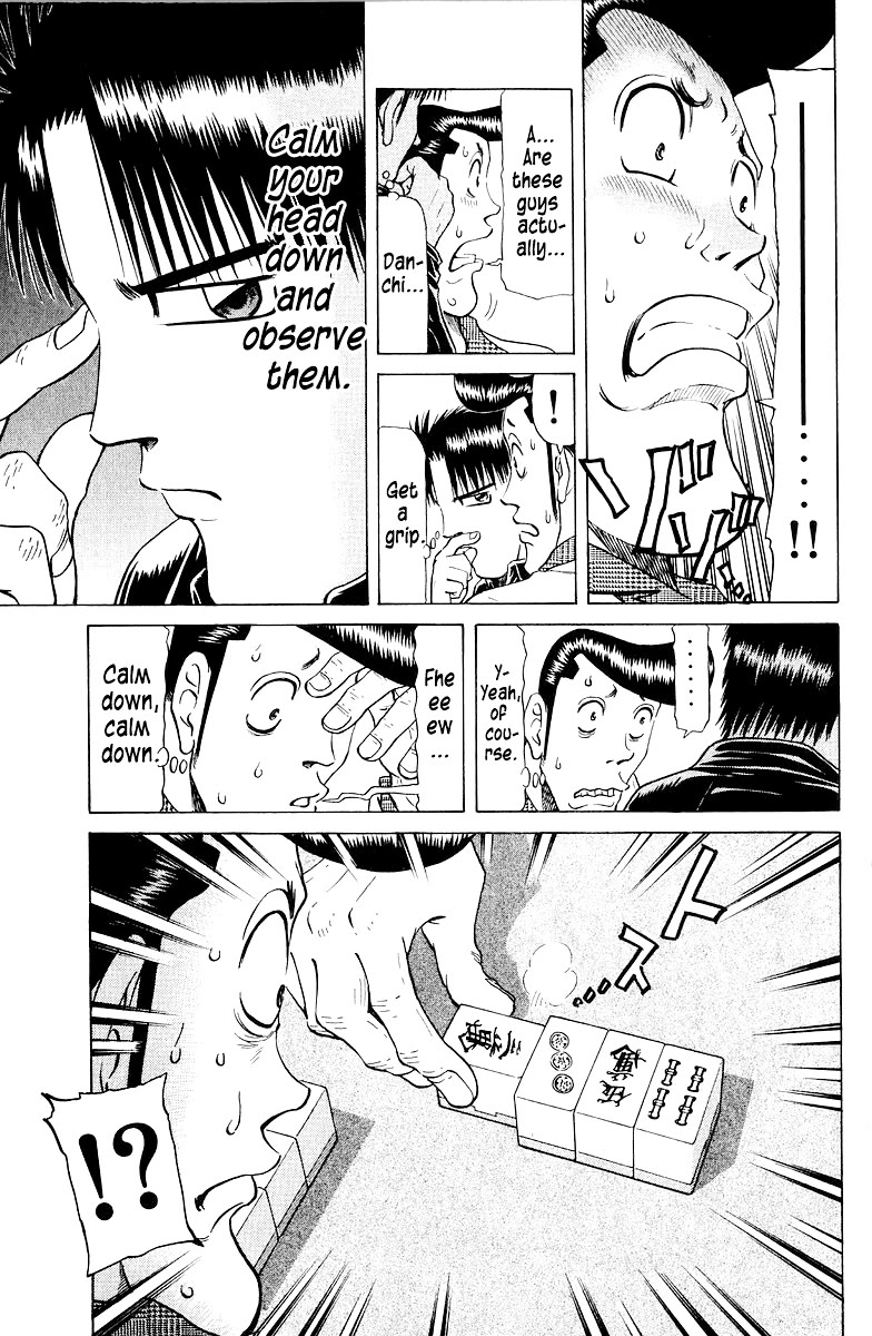 Tetsuya - Jansei to Yobareta Otoko Chapter 78 page 7 - Chapter 78: Parroting Words