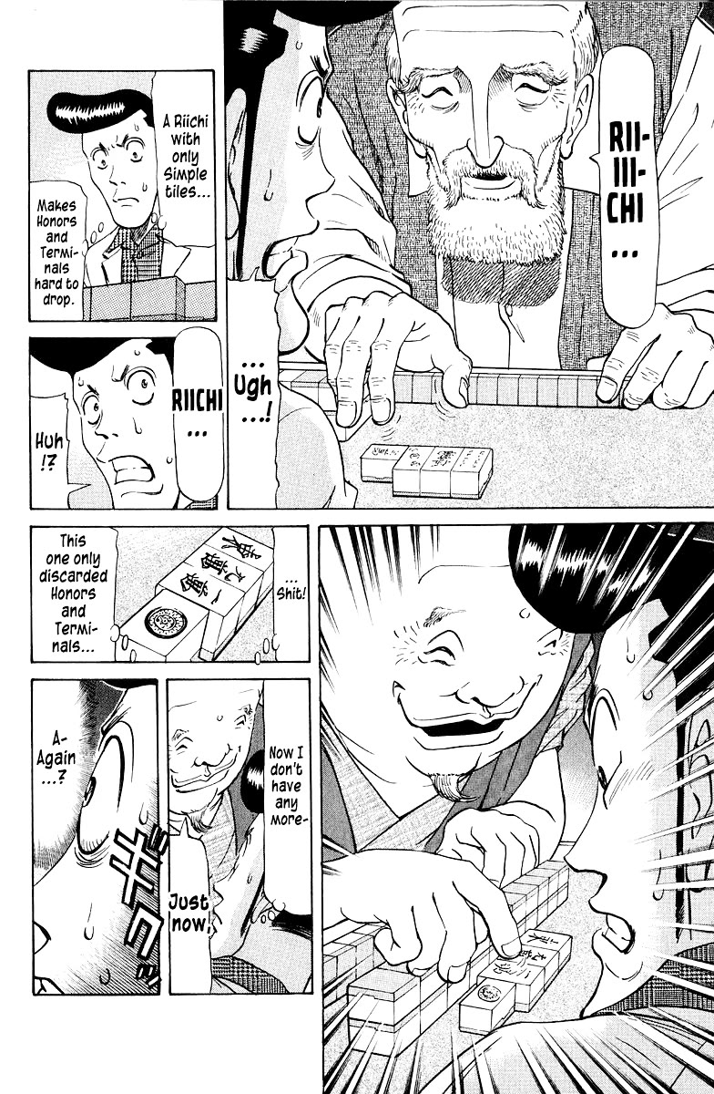 Tetsuya - Jansei to Yobareta Otoko Chapter 78 page 8 - Chapter 78: Parroting Words