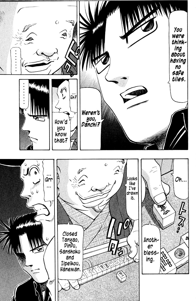 Tetsuya - Jansei to Yobareta Otoko Chapter 78 page 9 - Chapter 78: Parroting Words