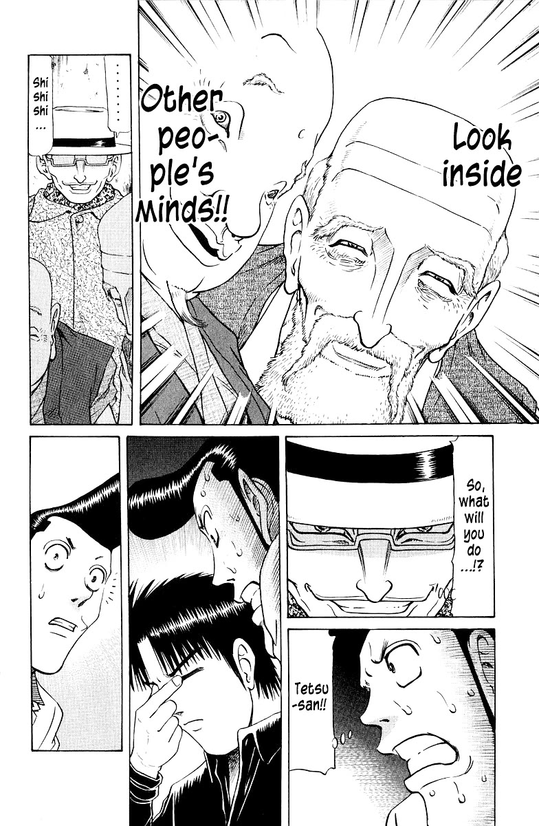 Tetsuya - Jansei to Yobareta Otoko Chapter 79 page 10 - Chapter 79: People's Hearts