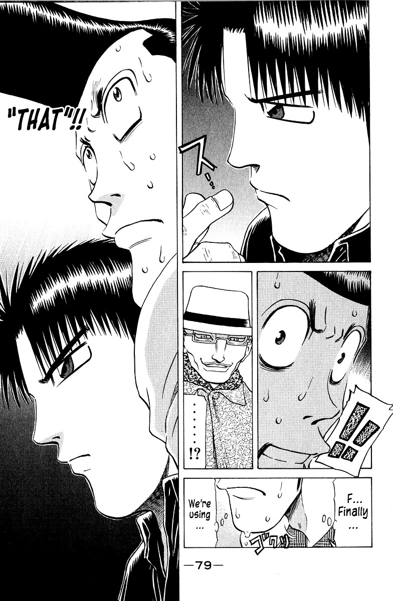 Tetsuya - Jansei to Yobareta Otoko Chapter 79 page 11 - Chapter 79: People's Hearts