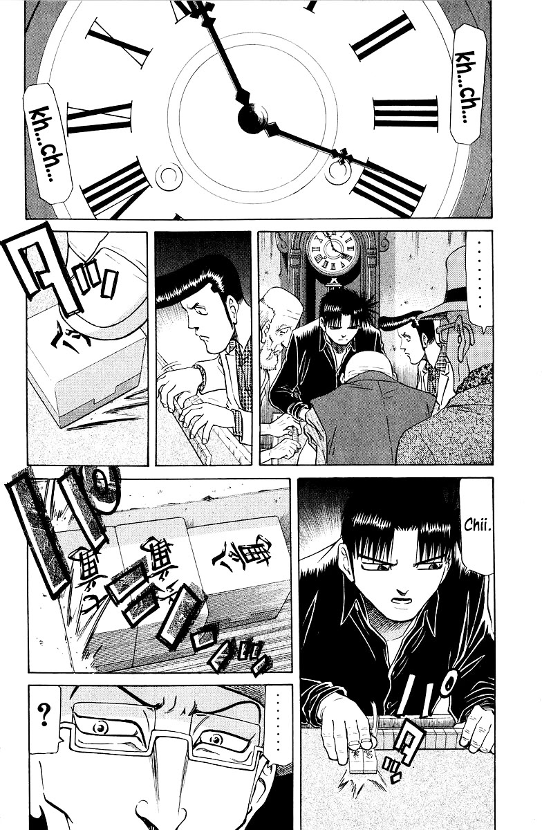 Tetsuya - Jansei to Yobareta Otoko Chapter 79 page 12 - Chapter 79: People's Hearts