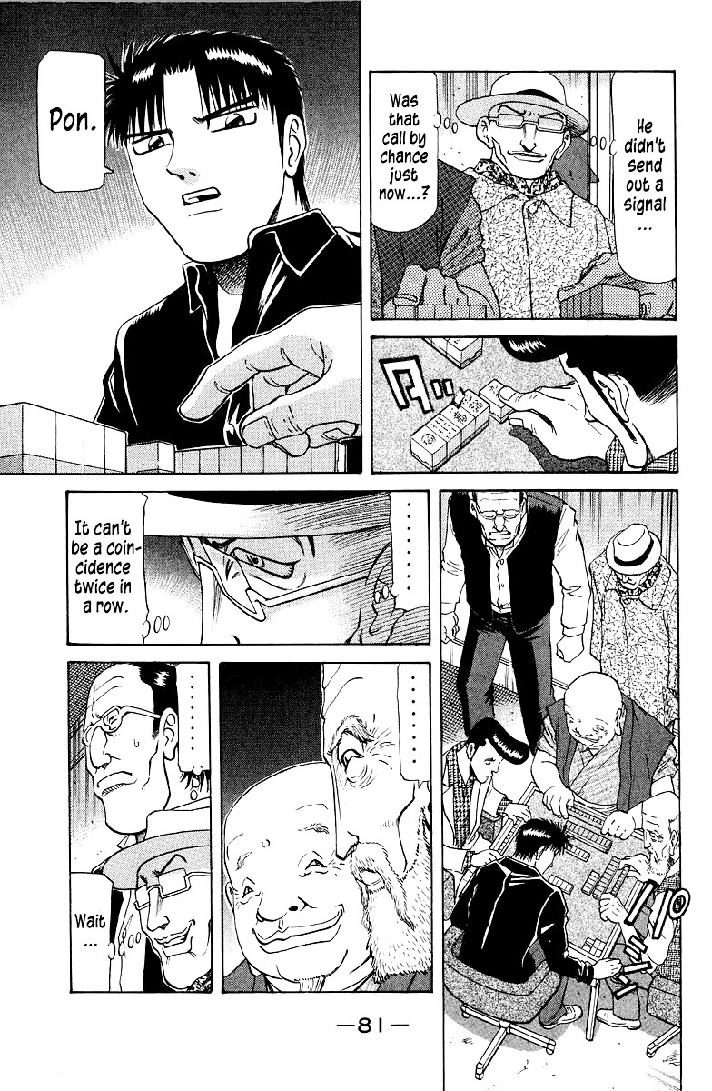 Tetsuya - Jansei to Yobareta Otoko Chapter 79 page 13 - Chapter 79: People's Hearts