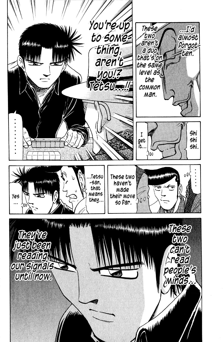 Tetsuya - Jansei to Yobareta Otoko Chapter 79 page 14 - Chapter 79: People's Hearts