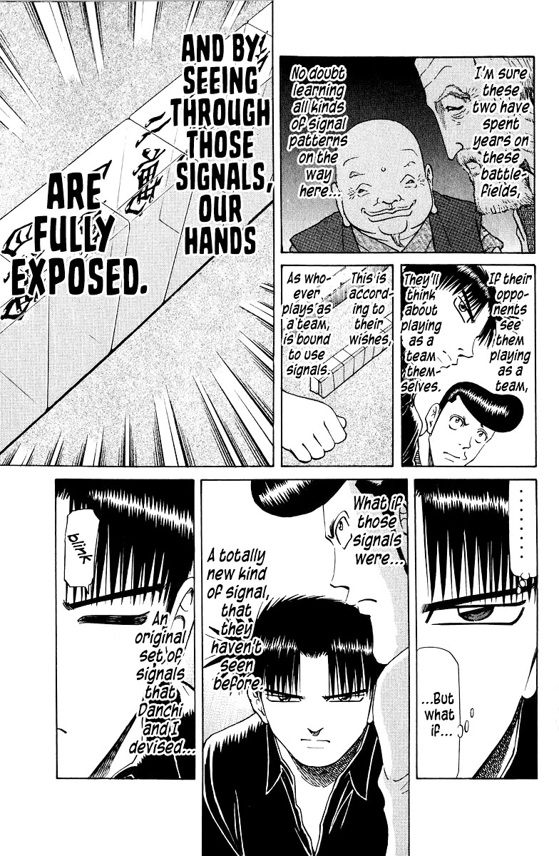 Tetsuya - Jansei to Yobareta Otoko Chapter 79 page 15 - Chapter 79: People's Hearts