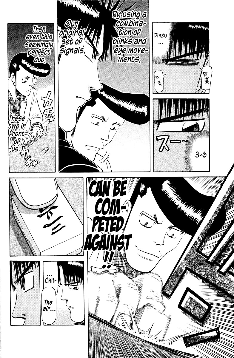 Tetsuya - Jansei to Yobareta Otoko Chapter 79 page 16 - Chapter 79: People's Hearts
