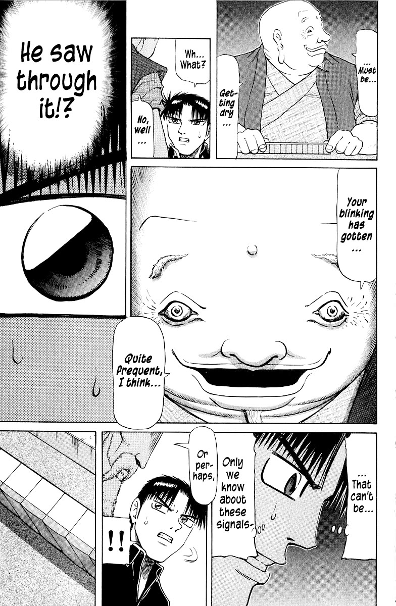 Tetsuya - Jansei to Yobareta Otoko Chapter 79 page 17 - Chapter 79: People's Hearts