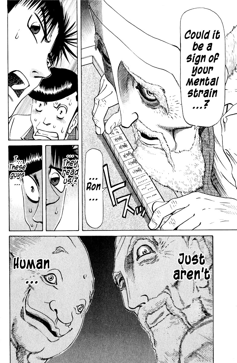Tetsuya - Jansei to Yobareta Otoko Chapter 79 page 18 - Chapter 79: People's Hearts