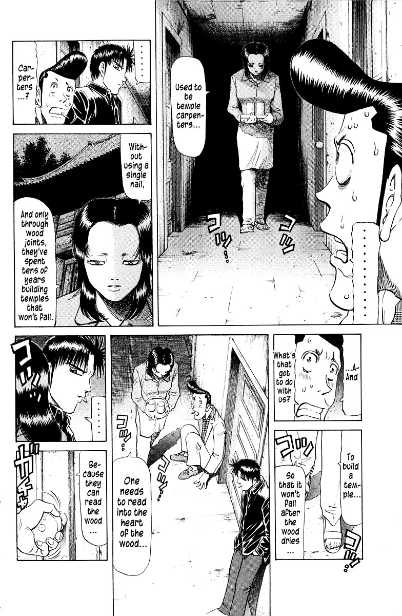 Tetsuya - Jansei to Yobareta Otoko Chapter 79 page 2 - Chapter 79: People's Hearts