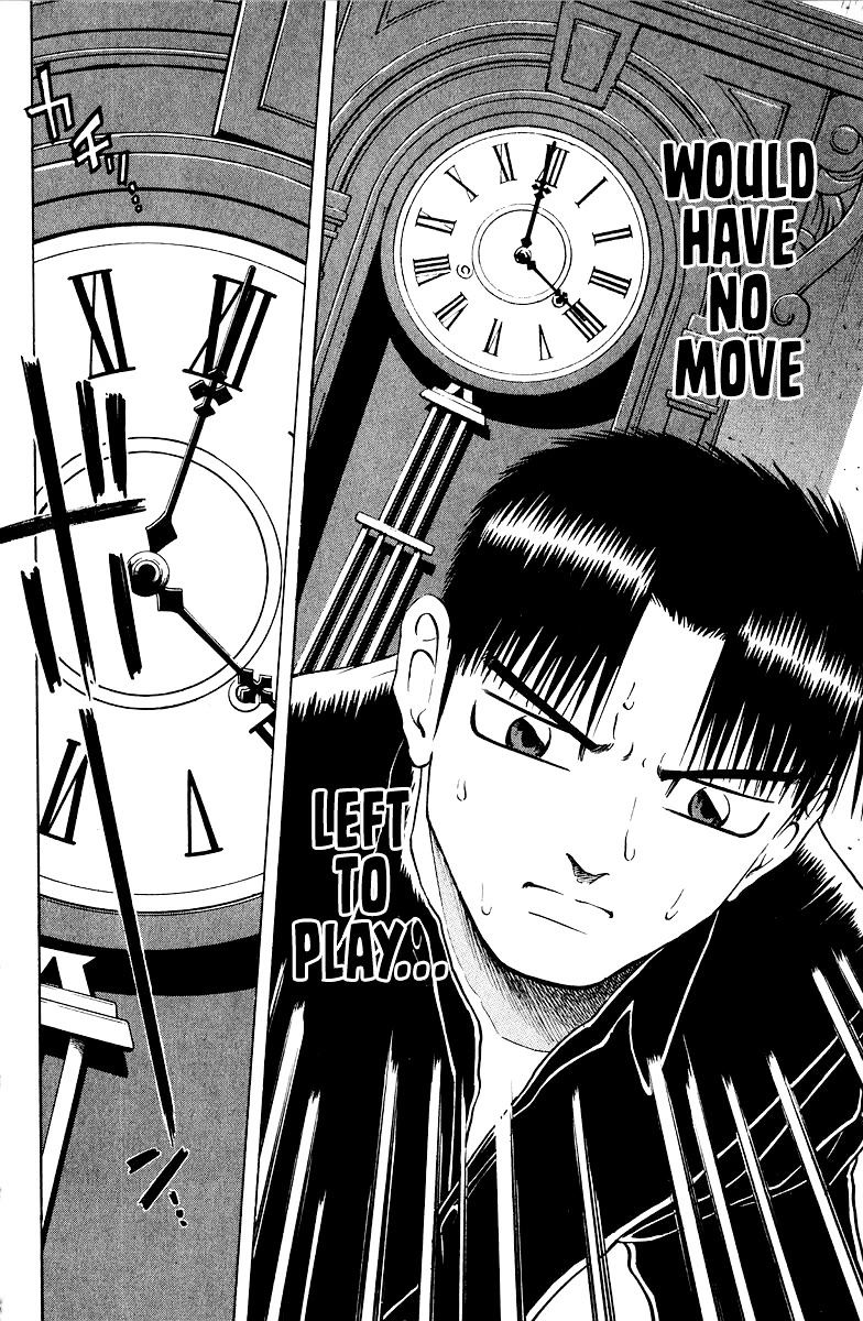 Tetsuya - Jansei to Yobareta Otoko Chapter 79 page 20 - Chapter 79: People's Hearts