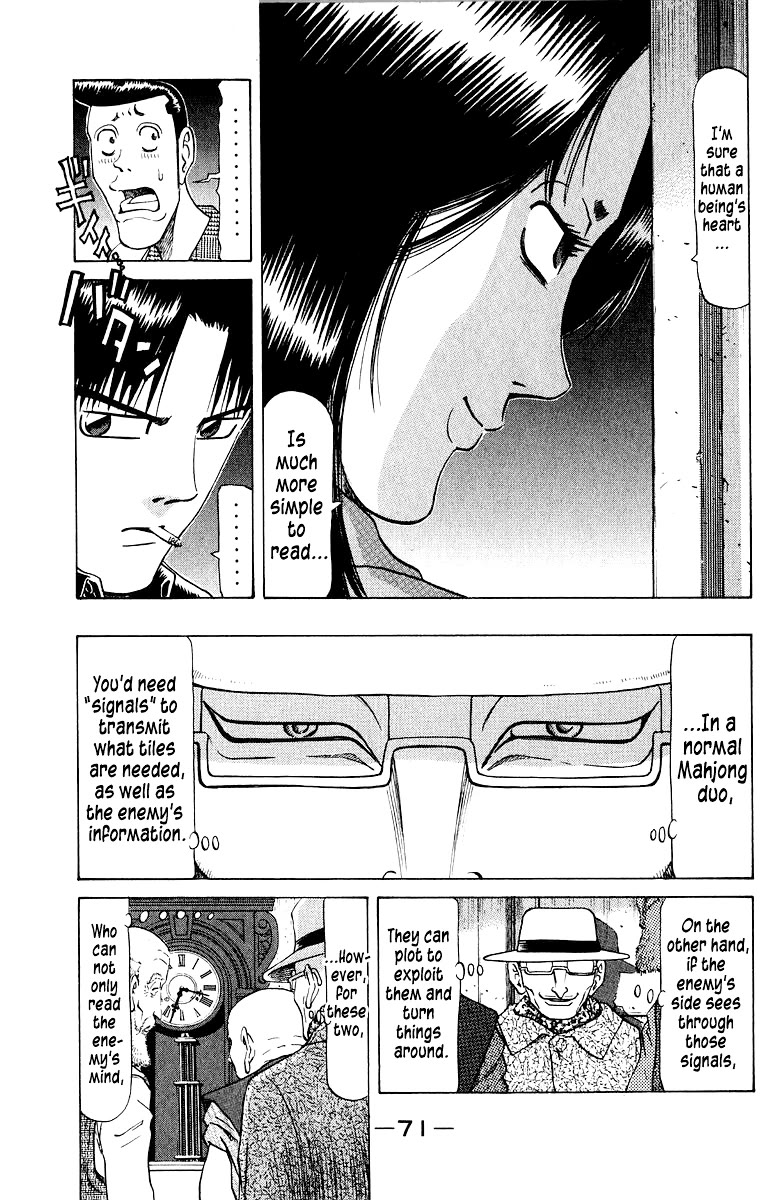 Tetsuya - Jansei to Yobareta Otoko Chapter 79 page 3 - Chapter 79: People's Hearts