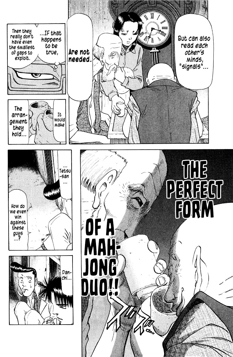 Tetsuya - Jansei to Yobareta Otoko Chapter 79 page 4 - Chapter 79: People's Hearts