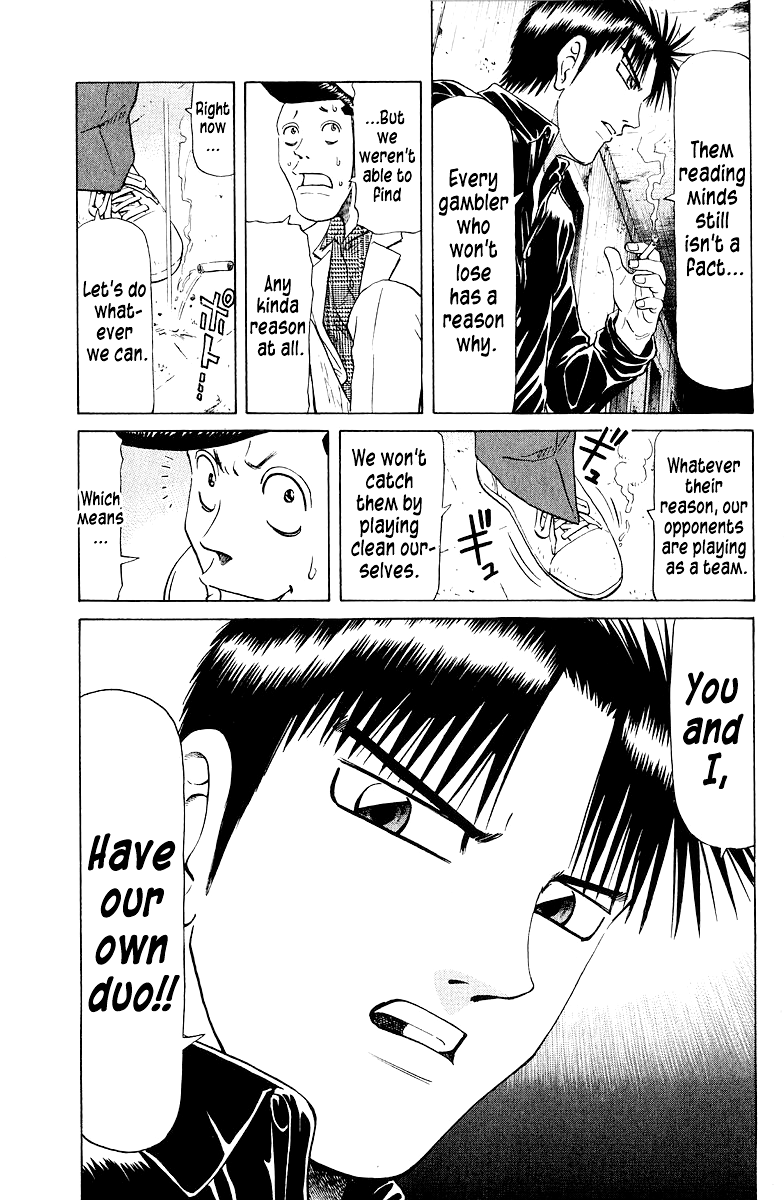 Tetsuya - Jansei to Yobareta Otoko Chapter 79 page 5 - Chapter 79: People's Hearts