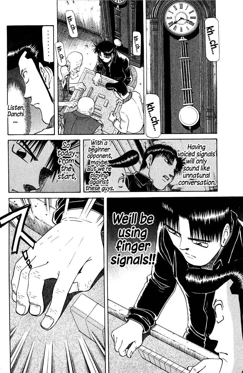 Tetsuya - Jansei to Yobareta Otoko Chapter 79 page 6 - Chapter 79: People's Hearts