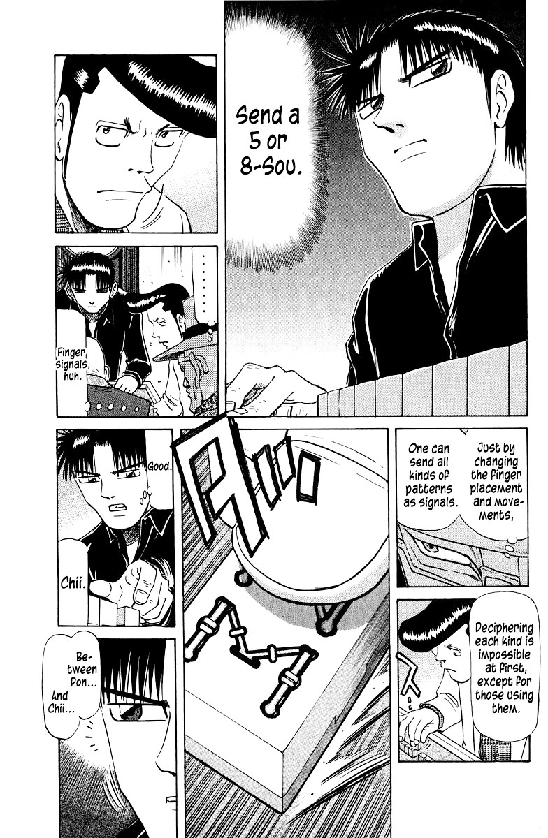 Tetsuya - Jansei to Yobareta Otoko Chapter 79 page 7 - Chapter 79: People's Hearts