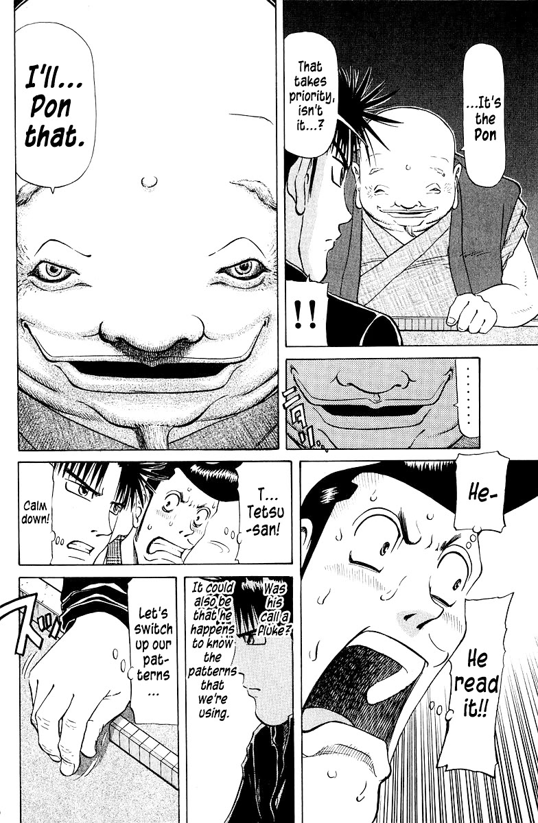 Tetsuya - Jansei to Yobareta Otoko Chapter 79 page 8 - Chapter 79: People's Hearts