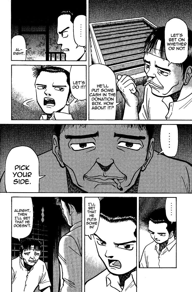Tetsuya - Jansei to Yobareta Otoko Chapter 8 page 10 - Chapter 8: Essence