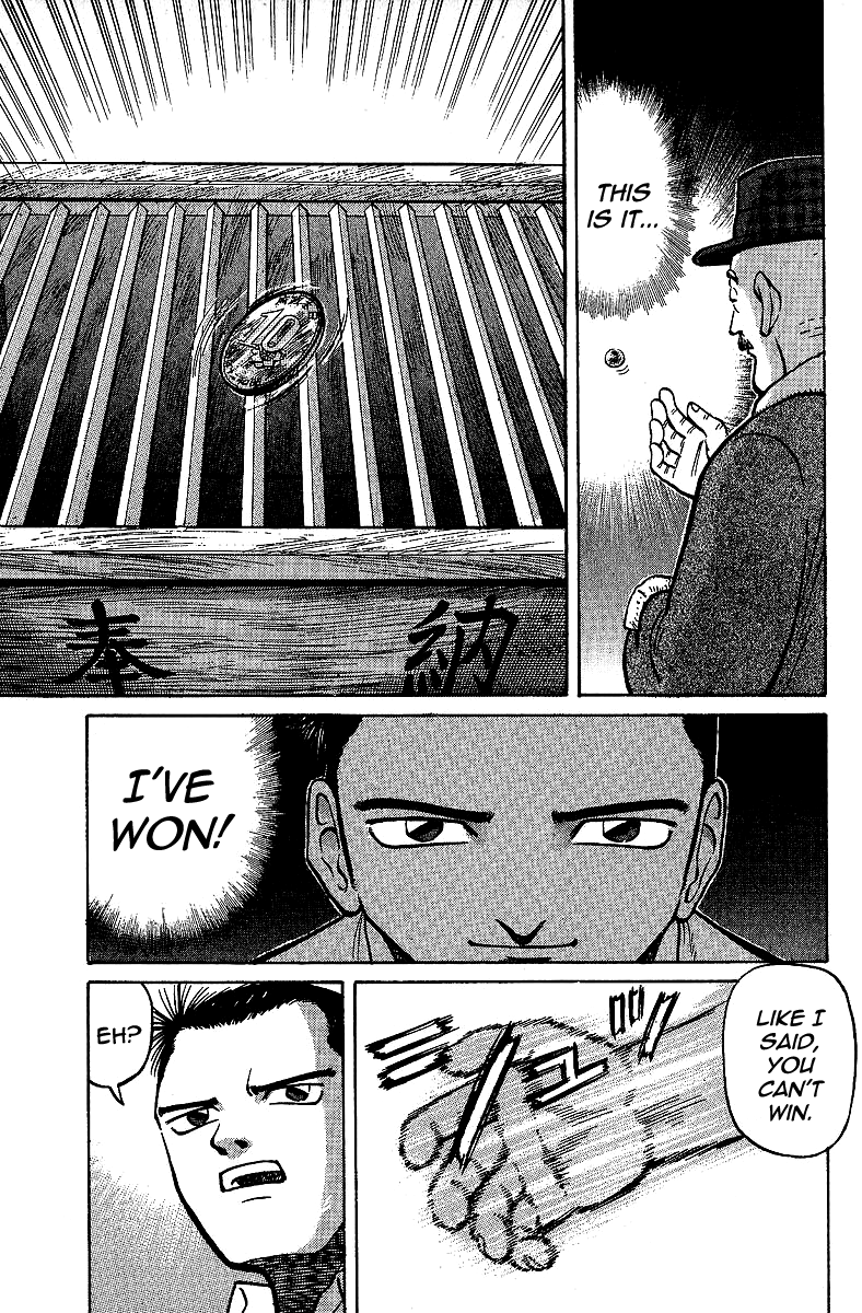 Tetsuya - Jansei to Yobareta Otoko Chapter 8 page 13 - Chapter 8: Essence