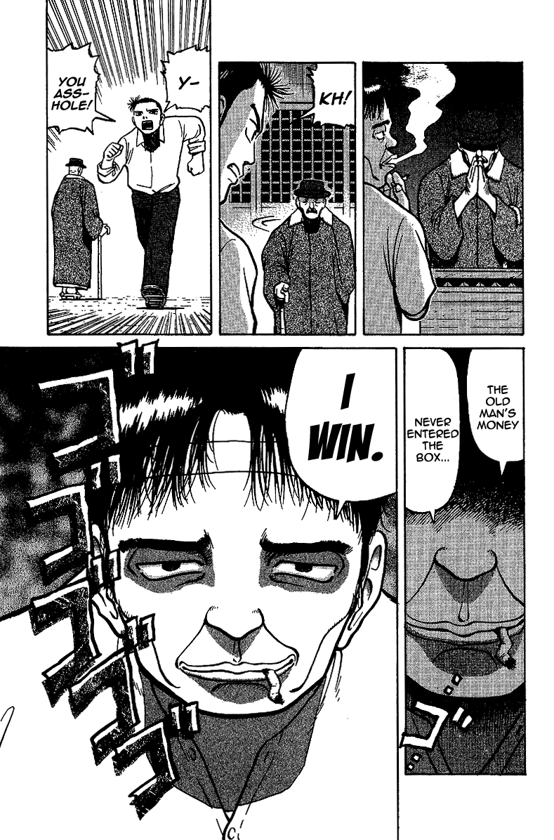 Tetsuya - Jansei to Yobareta Otoko Chapter 8 page 15 - Chapter 8: Essence