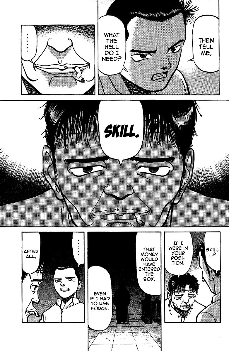 Tetsuya - Jansei to Yobareta Otoko Chapter 8 page 17 - Chapter 8: Essence