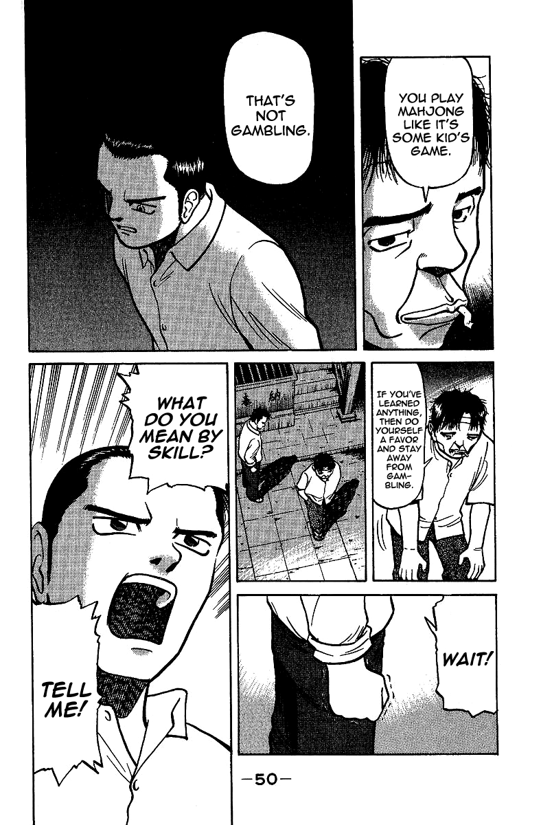 Tetsuya - Jansei to Yobareta Otoko Chapter 8 page 18 - Chapter 8: Essence