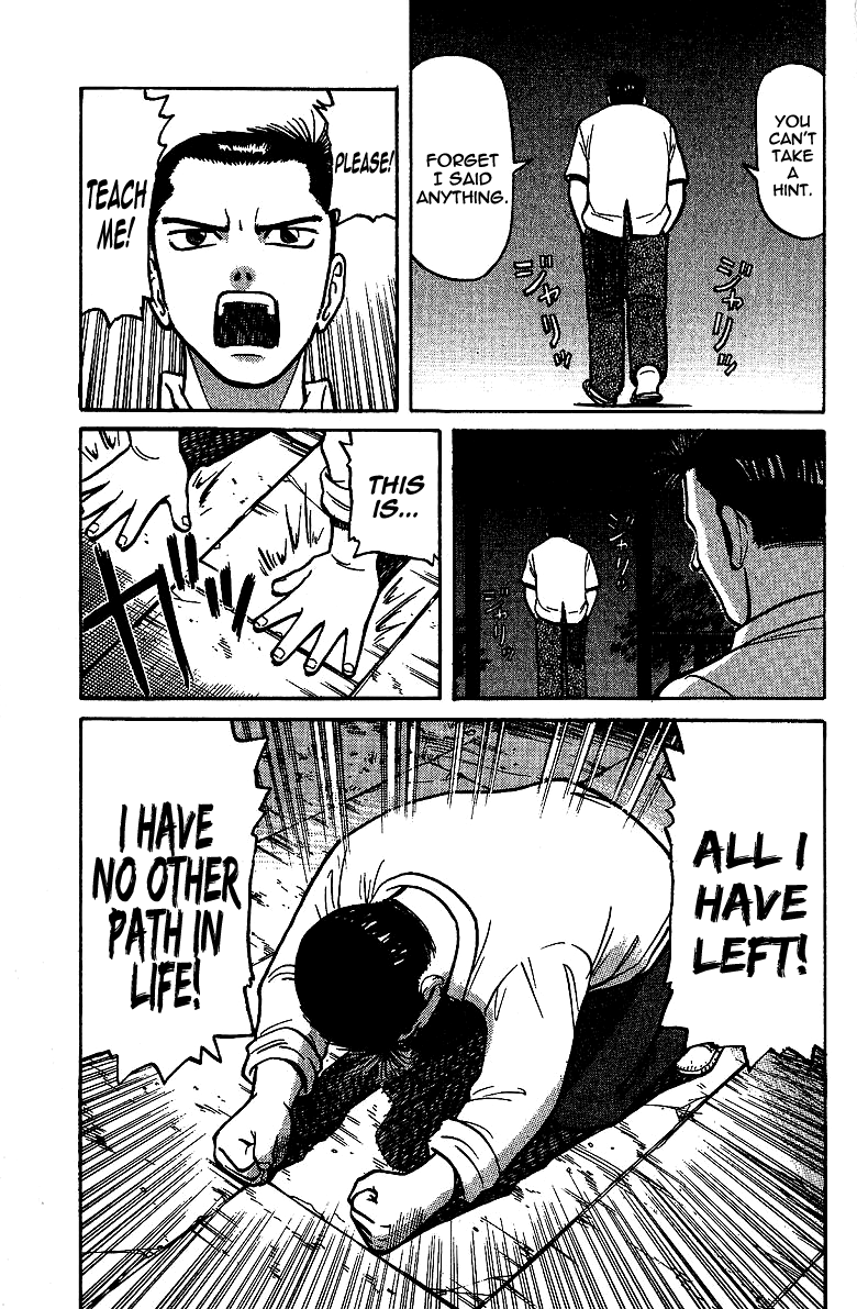 Tetsuya - Jansei to Yobareta Otoko Chapter 8 page 19 - Chapter 8: Essence