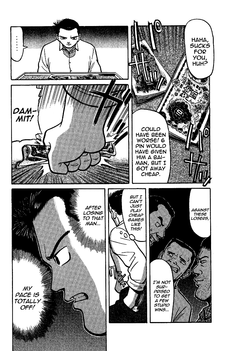 Tetsuya - Jansei to Yobareta Otoko Chapter 8 page 2 - Chapter 8: Essence