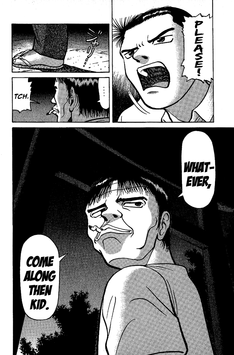 Tetsuya - Jansei to Yobareta Otoko Chapter 8 page 21 - Chapter 8: Essence