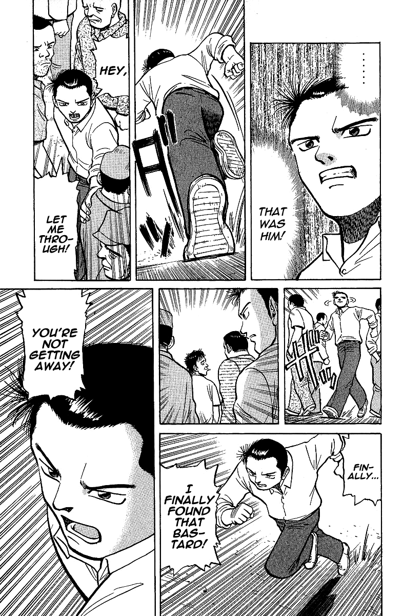 Tetsuya - Jansei to Yobareta Otoko Chapter 8 page 5 - Chapter 8: Essence