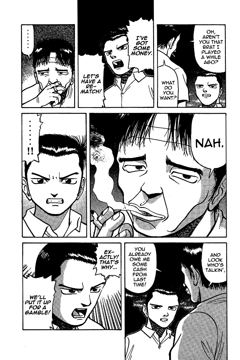 Tetsuya - Jansei to Yobareta Otoko Chapter 8 page 7 - Chapter 8: Essence
