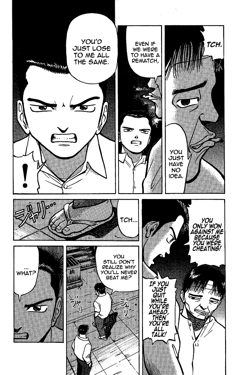 Tetsuya - Jansei to Yobareta Otoko Chapter 8 page 8 - Chapter 8: Essence