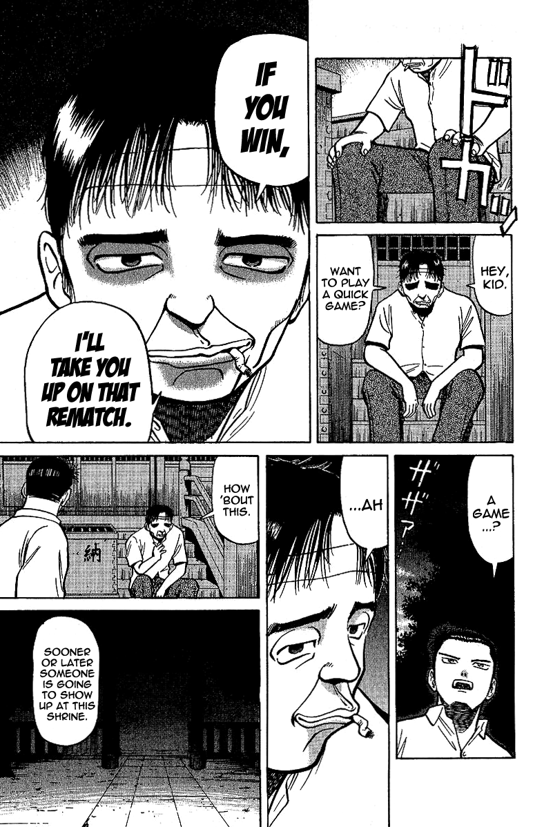 Tetsuya - Jansei to Yobareta Otoko Chapter 8 page 9 - Chapter 8: Essence