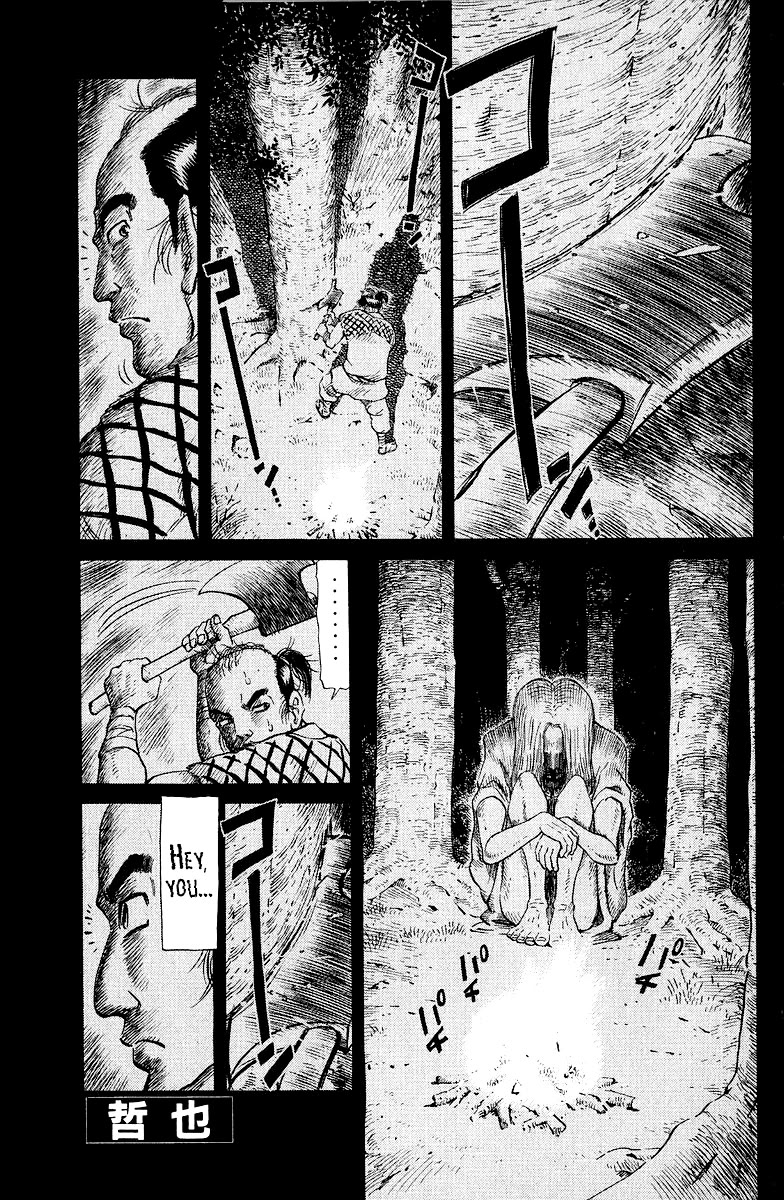 Tetsuya - Jansei to Yobareta Otoko Chapter 80 page 1 - Chapter 80: Dragged-Out Torture