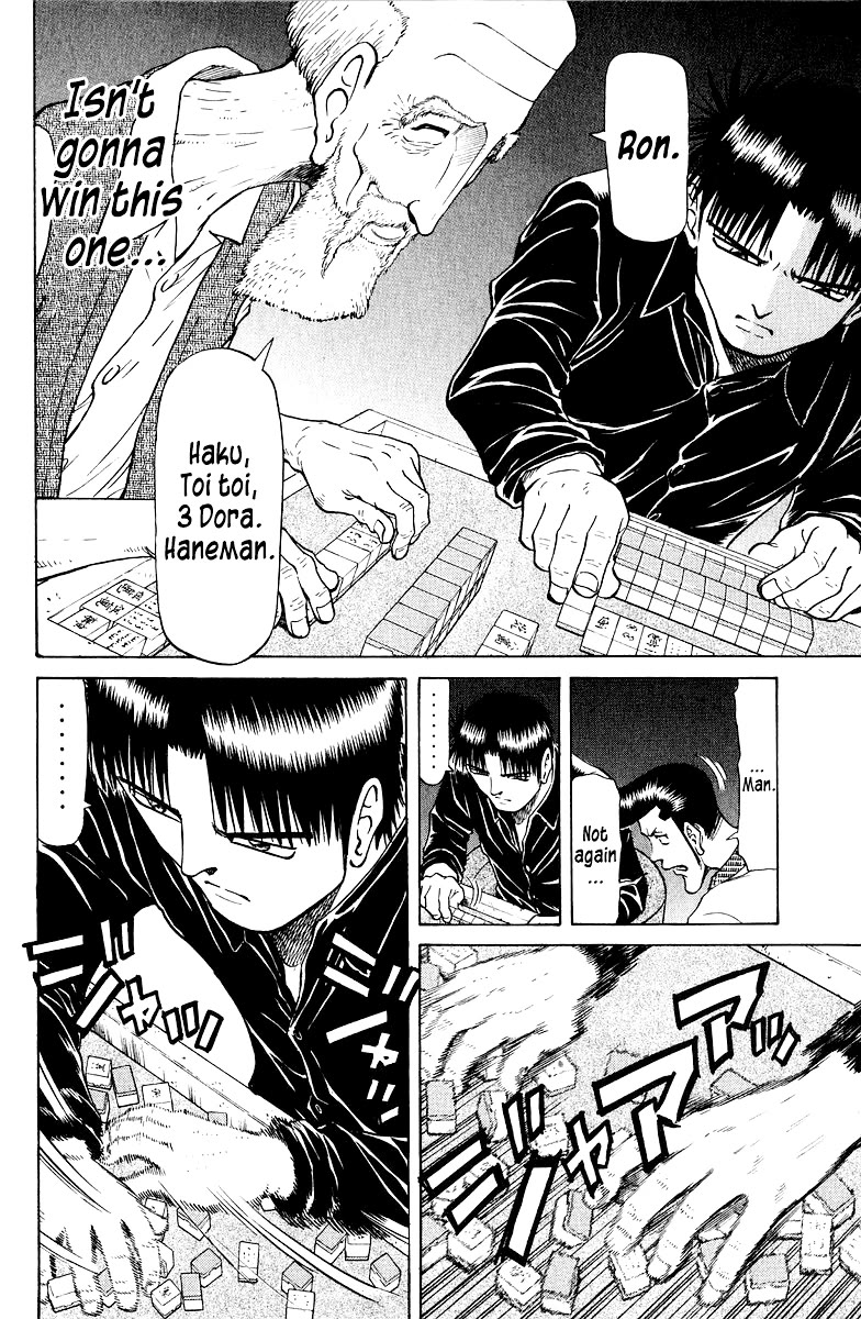 Tetsuya - Jansei to Yobareta Otoko Chapter 80 page 10 - Chapter 80: Dragged-Out Torture