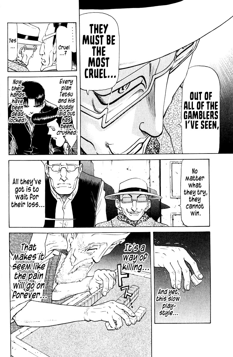 Tetsuya - Jansei to Yobareta Otoko Chapter 80 page 12 - Chapter 80: Dragged-Out Torture
