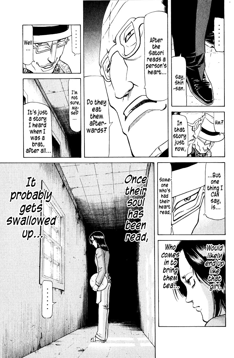 Tetsuya - Jansei to Yobareta Otoko Chapter 80 page 15 - Chapter 80: Dragged-Out Torture
