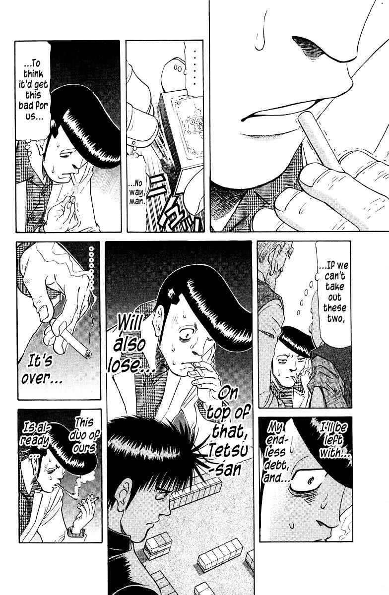 Tetsuya - Jansei to Yobareta Otoko Chapter 80 page 16 - Chapter 80: Dragged-Out Torture