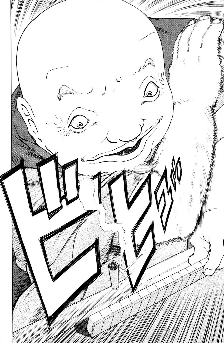 Tetsuya - Jansei to Yobareta Otoko Chapter 80 page 18 - Chapter 80: Dragged-Out Torture