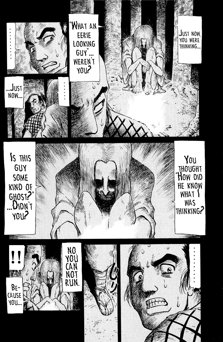 Tetsuya - Jansei to Yobareta Otoko Chapter 80 page 2 - Chapter 80: Dragged-Out Torture