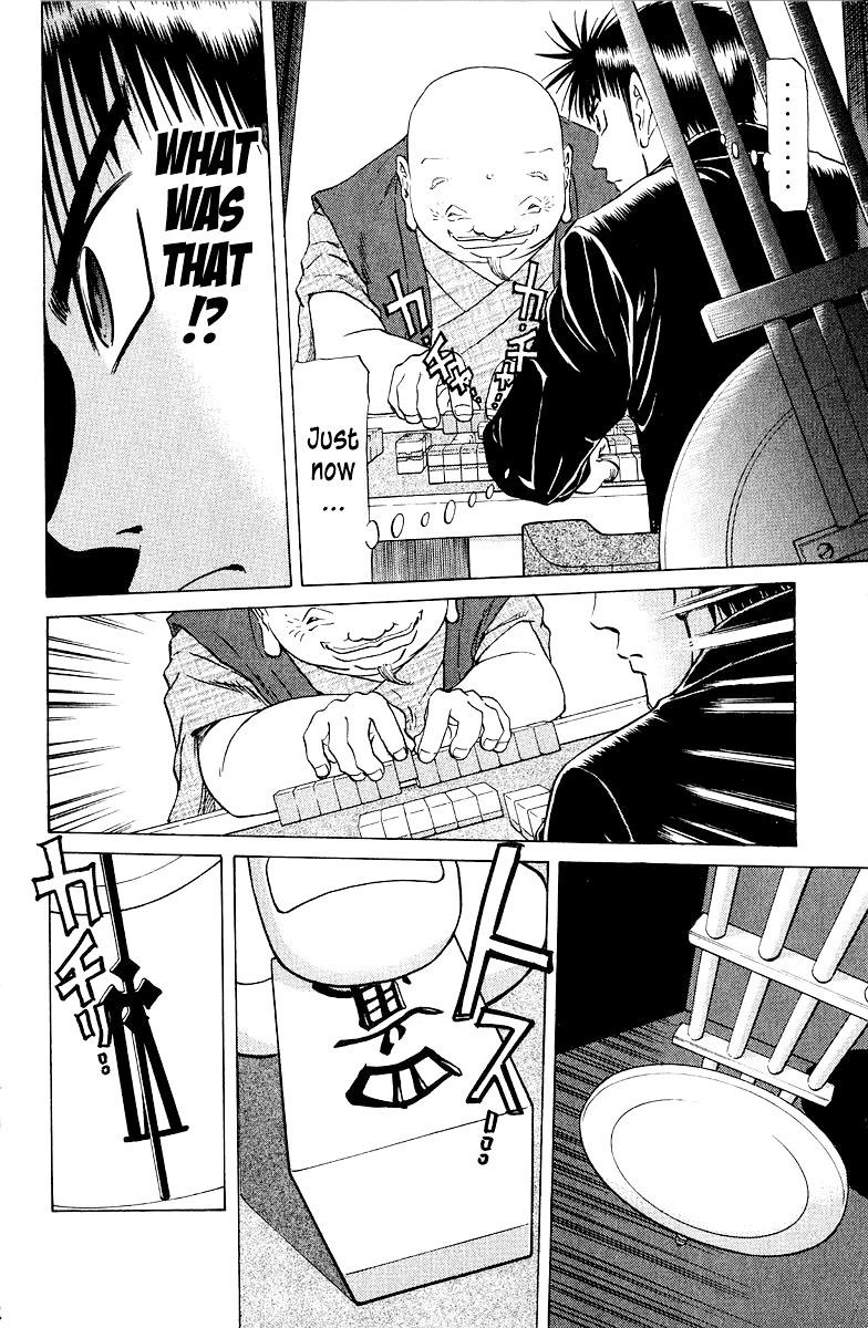 Tetsuya - Jansei to Yobareta Otoko Chapter 80 page 20 - Chapter 80: Dragged-Out Torture