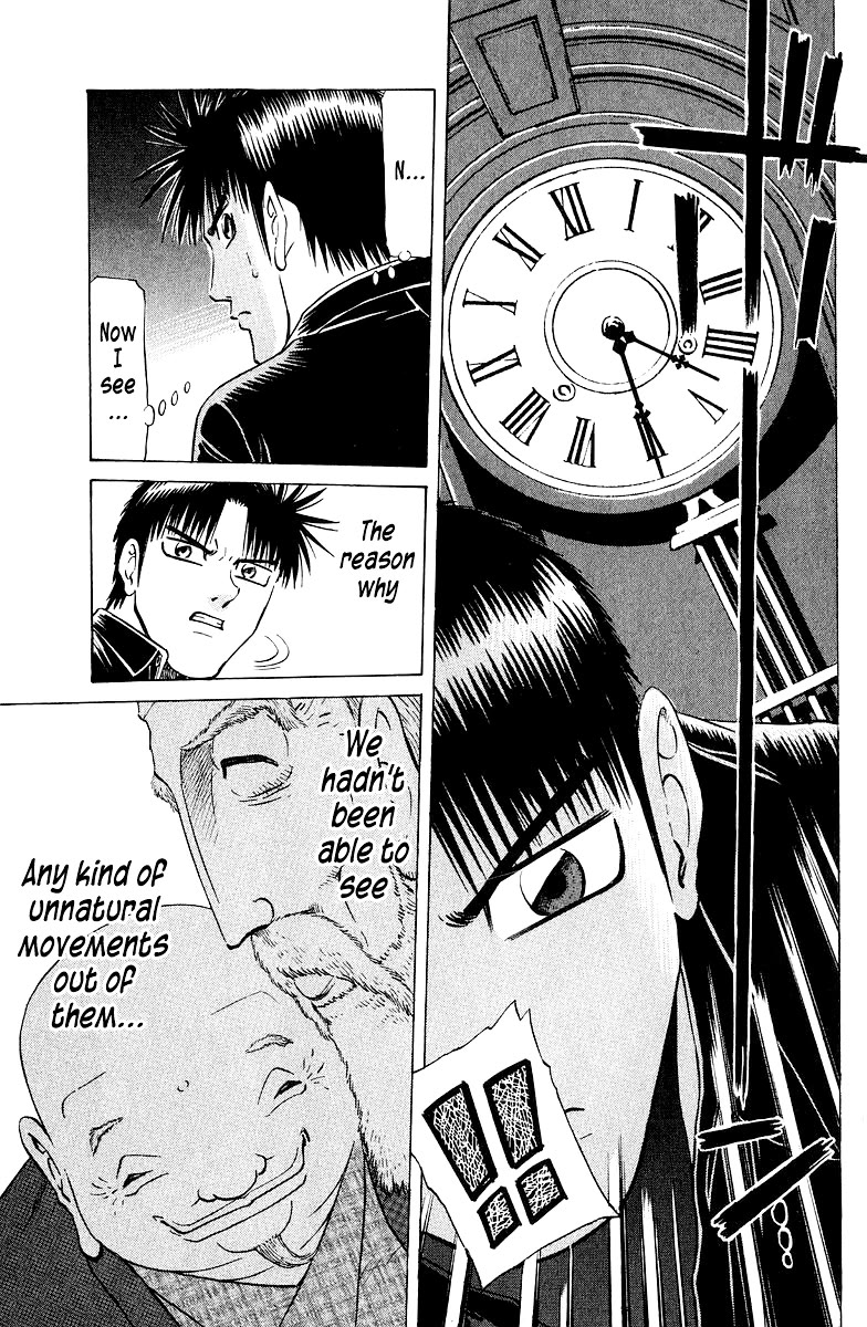 Tetsuya - Jansei to Yobareta Otoko Chapter 80 page 21 - Chapter 80: Dragged-Out Torture
