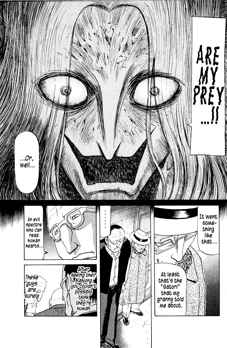 Tetsuya - Jansei to Yobareta Otoko Chapter 80 page 3 - Chapter 80: Dragged-Out Torture