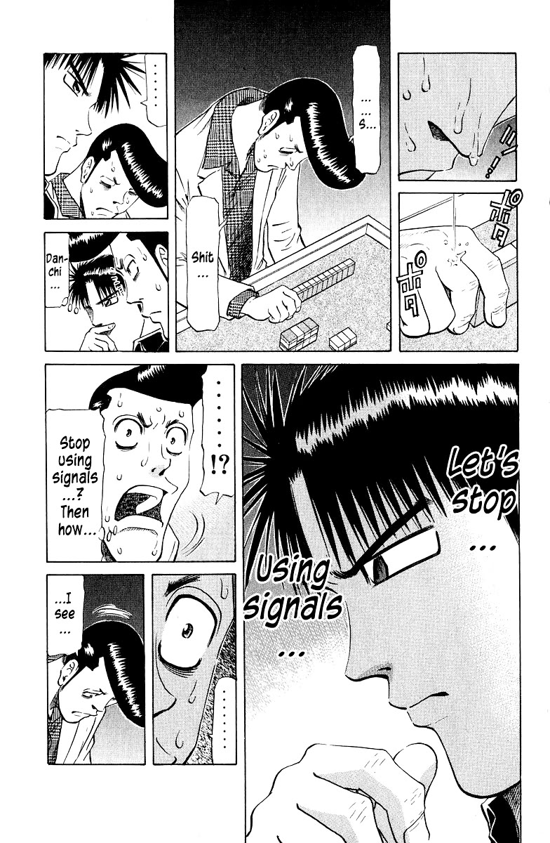 Tetsuya - Jansei to Yobareta Otoko Chapter 80 page 5 - Chapter 80: Dragged-Out Torture