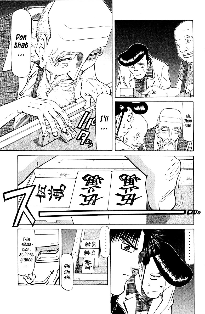 Tetsuya - Jansei to Yobareta Otoko Chapter 80 page 7 - Chapter 80: Dragged-Out Torture