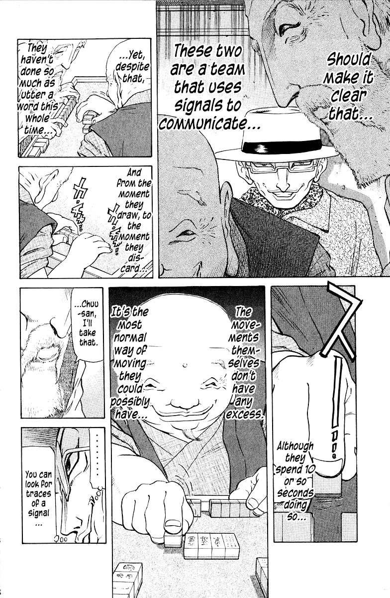 Tetsuya - Jansei to Yobareta Otoko Chapter 80 page 8 - Chapter 80: Dragged-Out Torture