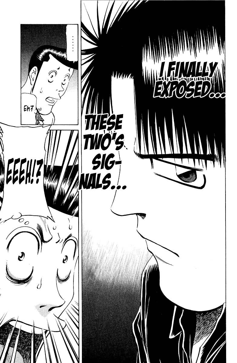 Tetsuya - Jansei to Yobareta Otoko Chapter 81 page 11 - Chapter 81: Ox Walk Tactics