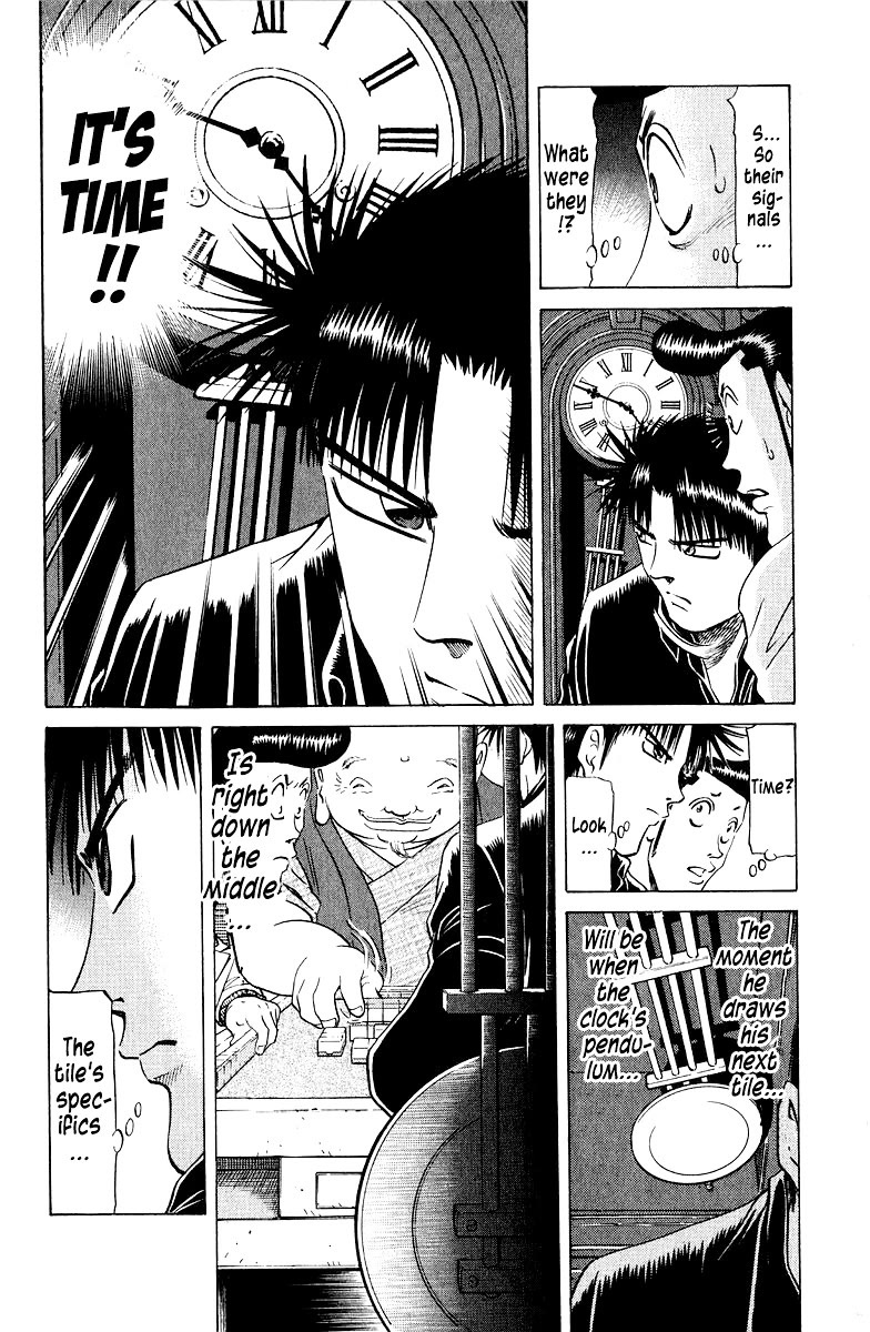 Tetsuya - Jansei to Yobareta Otoko Chapter 81 page 12 - Chapter 81: Ox Walk Tactics