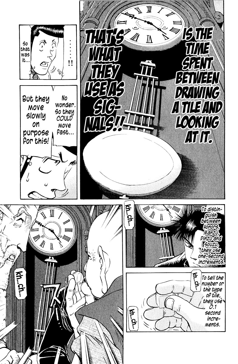 Tetsuya - Jansei to Yobareta Otoko Chapter 81 page 13 - Chapter 81: Ox Walk Tactics