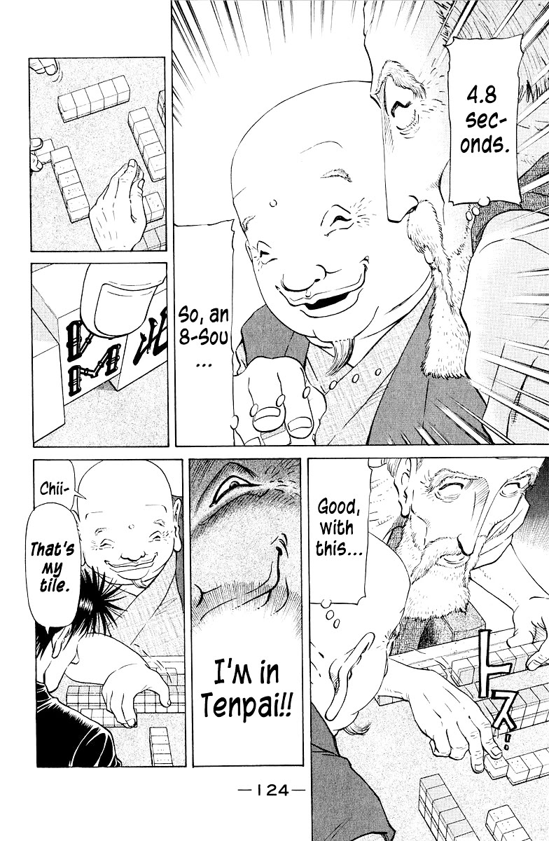 Tetsuya - Jansei to Yobareta Otoko Chapter 81 page 14 - Chapter 81: Ox Walk Tactics
